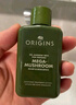 悦木之源（Origins）会员体验礼（灵芝水50ml+白胖子洁面15ml*2） 实拍图