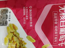 良品铺子 轻甜芒果干80g芒果片水果干蜜饯果脯休闲零食休闲小吃 实拍图