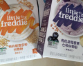 小皮（Little Freddie） 有机高铁米粉原味蓝莓藜麦多谷物混合口味160g*3盒婴儿辅食米糊 实拍图
