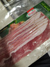 荷美尔（Hormel）超值精选培根150g/袋*3 冷藏猪肉烟熏风味儿童早餐三明治烧烤食材 实拍图