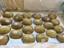 佳沛（zespri）新西兰阳光金奇异果22粒原箱 单果重约144-175g 水果 猕猴桃 实拍图