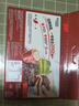 雀巢（Nestle）1+2原味低糖*速溶咖啡三合一冲调饮品30条450g线条小狗同款 实拍图