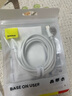 倍思苹果数据线PD30/20W快充线Type-c to lightning充电线适用iPhone14/13Pro Max/12/11手机车载1.5米 实拍图