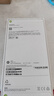 Apple/苹果 iPhone 16 Pro 256GB 原色钛金属 支持移动联通电信5G 手机【返移动话费券】 实拍图