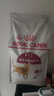 皇家皇家成猫猫粮 营养均衡 F32 通用粮 1-7岁 4.5KG 实拍图