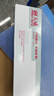 天威 LQ680K2色带 LQ690K色带架 适用爱普生LQ680KII LQ675KT LQ106KF LQ695C LQ690C针式打印机 实拍图