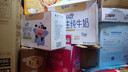 蒙牛（MENGNIU）未来星双原生DHA成长儿童奶高钙纯牛奶190ml*12早餐奶亲和好吸收 实拍图