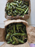 乔诚云南新鲜生大绿心带壳蚕豆米嫩胡豆罗汉豆角大青豆荚时令蔬菜现摘 5斤 实拍图