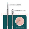 忍者（storc）粉刺针套装黑头针粉刺夹细胞夹痘痘夹挤痘痘神器工具镊子暗疮针 实拍图