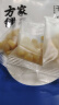 方家铺子中华老字号 干贝50g(3小袋) 海鲜干货瑶柱扇贝火锅粽子食材 实拍图