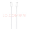 Apple/苹果 60W USB-C编织充电线-1米 苹果充电线手机充电线原装充电线数据线适用iPhone/iPad/AirPods 实拍图