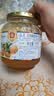 云山半0脂肪蜂蜜柚子茶柚子酱500g蜜炼果味酱水果茶夏日冲饮品搭配饮料 实拍图