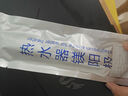 普湃电热水器镁棒适用樱花新飞志高奥克斯格美淇史密斯镁棒40L热水器40升通用美棒长16厘米+6分铜螺帽 实拍图