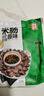 金刚山 延吉米肠韩式糯米肠朝鲜族特色美食特产血肠1斤源头直发 实拍图