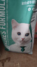 凯锐思天然猫粮成猫粮鱼肉蓝猫全价猫粮 【肠胃健康】 鱼肉味-12斤 实拍图