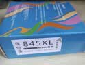 佳德佳TS3480墨盒PG-845 CL-846适用佳能TS3680 TS3380 TS3180 MG3080 MG2580s MG2400  TS208 TS308 IP2880s 845黑色大容量 实拍图