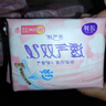 苏菲超熟睡柔棉感超长量多夜用卫生巾42cm8片姨妈巾自营官方旗舰 实拍图