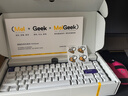 MelGeekmade68pro+磁轴键盘小蜜蜂TTC万磁王紫心轴RT0.01电竞游戏客制化机械无畏契约打瓦情侣 MADE68 PRO+紫光【紫心轴】 有线MelGeek 68键 实拍图
