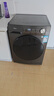 美的（Midea）滚筒洗衣机全自动家用 1.1洗净比MD120V36T 12公斤洗烘一体机 节能净速 以旧换新 家电国家补贴20% 实拍图