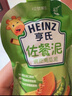 亨氏 (Heinz) 优选菜园蔬菜泥套餐72g*3袋(宝宝辅食零食 初期-36个月) 实拍图