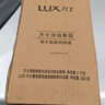 力士（LUX）霓光墨兰香沐浴露1000g 送幽莲沐浴露350g 持久留香 实拍图