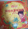 俏侬 黄桃水果披萨285g/盒*2 撒料≥50% 马苏里拉芝士碎半成品披萨 实拍图