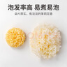 方家铺子中华老字号小银耳200g小朵一人食白木耳 易出胶 莲子百合羹配料 实拍图