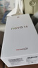华为 nova 14 国家补贴  512GB 羽砂黑 后置多焦段质感人像 鸿蒙AI 100W超级快充 鸿蒙智能手机 实拍图