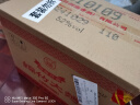 剑南春 纸袋 醇酿经典绵竹大曲 52度 500ml*12瓶 整箱装 浓香型白酒 实拍图