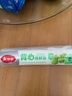 美丽雅 一次性保鲜袋食品级背心80只加大号40x50cm塑料袋加厚 蔬菜冷藏 实拍图
