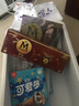 梦龙【王嘉尔推荐】和路雪 梦龙太妃榛子口味冰淇淋 65g*4支 雪糕 实拍图