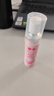 参半口气清新剂口喷口腔喷雾清嗓舒喉便携装（沁润蜜桃20ml） 实拍图
