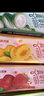 蒙牛 真果粒牛奶饮品礼盒装 Q弹果粒 【送女友推荐】 【四种口味组合装】250g*24盒 实拍图