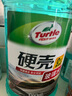 龟牌（Turtle Wax）硬壳玻璃水0度汽车去油膜雨刮水强力去污虫胶鸟粪通用夏季2L*2瓶 实拍图