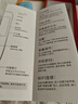 爱百分英语点读笔全科通用电子词典扫描笔学习机同步儿童小学初中高中生课本绘本阅读翻译笔礼物 实拍图