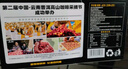 四只猫咖啡云南高山速溶纯黑咖啡粉0蔗糖0脂 健身燃减2g*200条 实拍图
