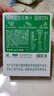 only tree冻干大麦若叶青汁益生元高膳食纤维早餐冲饮代餐粉3.5g*20条 实拍图