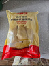 京鲜生 泰国金枕头冷冻新鲜榴莲肉单袋净重1000g 冷冻新鲜榴莲 低温水果 实拍图
