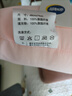 安睡宝（SOMERELLE）官方 枕头 卷冲技术高弹磨绒枕芯家用酒店枕单人枕头芯 高弹磨绒立体枕-中枕1只/粉黛玉 实拍图