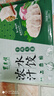 东来顺组合(牛肉大葱+羊肉大葱) 435g*2水饺饺子蒸饺早餐清真食品 实拍图