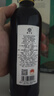 类人首L7赤霞珠美乐干红葡萄酒375ml小瓶 宁夏贺兰山红酒伴手礼节日礼物 L7干红375ml*6瓶 实拍图