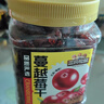 三只松鼠蔓越莓干500g 罐装美国进口烘焙水果干蜜饯果干酸甜果脯休闲零食 实拍图