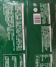 冻品先生 安井 蒜香排骨 蒜香味 500g 1斤装 腌制猪肋骨排骨 煎炸方便菜 实拍图
