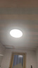 led超薄三防吸顶灯圆形防水浴室卫生间阳台卧室厨卫灯过道走廊灯 超亮24W-【白光】-直径30cm 实拍图