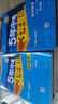 曲一线 初中数学 八年级下册 苏科版 2025春初中同步5年中考3年模拟五三 实拍图