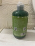 阿芙（AFU）荷荷巴爽肤水250ml 化妆水爽肤水护肤水男女 送女友礼物 实拍图
