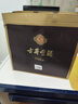 古井贡酒 年份原浆古5 浓香型白酒 50度 500ml*1瓶 单瓶装 实拍图