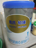 惠氏（Wyeth）铂臻进口DHA婴儿配方奶粉1段（0-6月）780g 实拍图