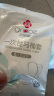 洁丽雅一次性马桶垫坐便垫纸旅行无纺布马桶套防泼水加厚独立包装10个装 实拍图