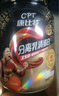 康比特分离乳清蛋白粉增肌粉高蛋白低脂低乳糖健身人士蛋白粉1800g 实拍图